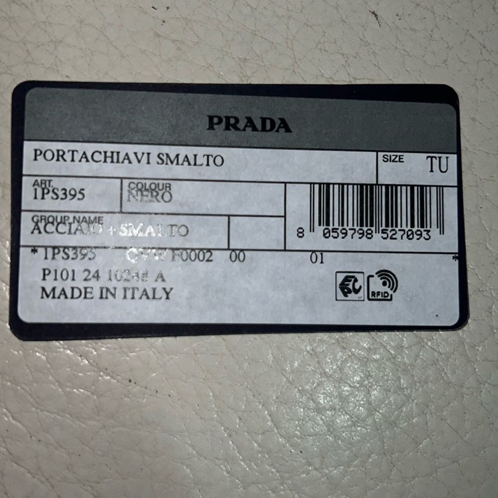 Prada Key Ring - Picture 5 of 5